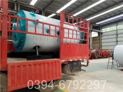 120万大卡小型热水开云篮球_开云篮球(中国集团)股份有限公司