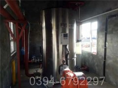 1400kw热水专用开云篮球_开云篮球(中国集团)股份有限公司