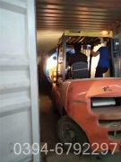 240kw低氮热水开云篮球_开云篮球(中国集团)股份有限公司