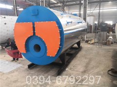 工业导热油开云篮球_开云篮球(中国集团)股份有限公司