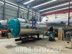 1400kw低氮热水开云篮球_开云篮球(中国集团)股份有限公司