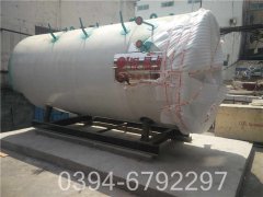 20万大卡柴油热水开云篮球_开云篮球(中国集团)股份有限公司