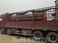 20万大卡洗浴热水开云篮球_开云篮球(中国集团)股份有限公司