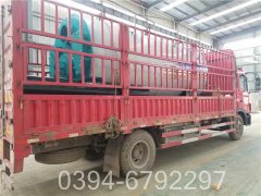 小型蒸汽开云篮球_开云篮球(中国集团)股份有限公司厂