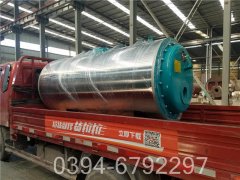 120kw工地热水开云篮球_开云篮球(中国集团)股份有限公司