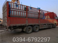 开云篮球_开云篮球(中国集团)股份有限公司燃气热水器