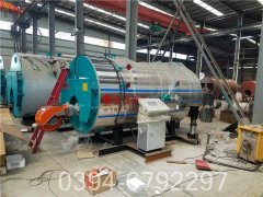 燃气开云篮球_开云篮球(中国集团)股份有限公司热效率