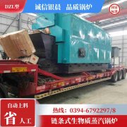 燃气常压开云篮球_开云篮球(中国集团)股份有限公司价格