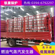 燃气开云篮球_开云篮球(中国集团)股份有限公司燃烧不充分