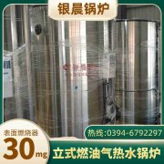 二吨开云篮球_开云篮球(中国集团)股份有限公司