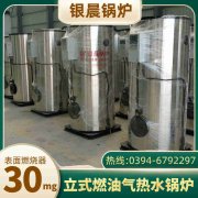 燃气开云篮球_开云篮球(中国集团)股份有限公司天然气压力