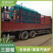 燃气开云篮球_开云篮球(中国集团)股份有限公司怎么选