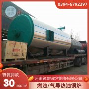 宾馆燃气开云篮球_开云篮球(中国集团)股份有限公司