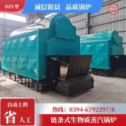 燃油燃气开云篮球_开云篮球(中国集团)股份有限公司制造商