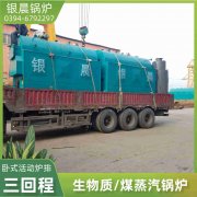 燃气开云篮球_开云篮球(中国集团)股份有限公司1吨多少钱