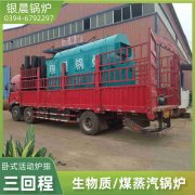 中型燃气开云篮球_开云篮球(中国集团)股份有限公司