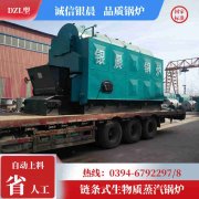 燃气大开云篮球_开云篮球(中国集团)股份有限公司