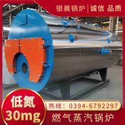 燃油燃气开云篮球_开云篮球(中国集团)股份有限公司