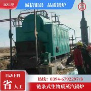 燃气开云篮球_开云篮球(中国集团)股份有限公司维修公司