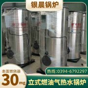 燃气开云篮球_开云篮球(中国集团)股份有限公司哪个好