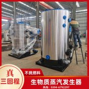 燃气常压引射式开云篮球_开云篮球(中国集团)股份有限公司