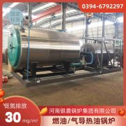 燃汽开云篮球_开云篮球(中国集团)股份有限公司