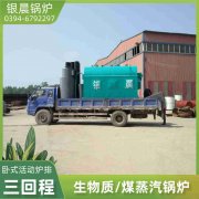 燃气开云篮球_开云篮球(中国集团)股份有限公司烧什么气体