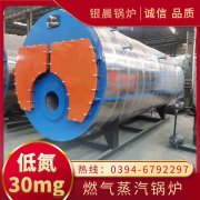 一吨开云篮球_开云篮球(中国集团)股份有限公司燃气