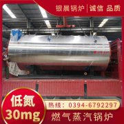 工地用的电热水开云篮球_开云篮球(中国集团)股份有限公司