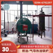 热水开云篮球_开云篮球(中国集团)股份有限公司型号及参数