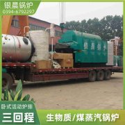 烧热水的开云篮球_开云篮球(中国集团)股份有限公司的