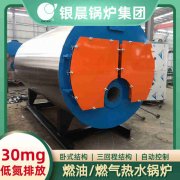 热水开云篮球_开云篮球(中国集团)股份有限公司维修