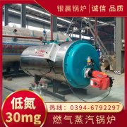 热水开云篮球_开云篮球(中国集团)股份有限公司与蒸汽开云篮球_开云篮球(中国集团)股份有限公司的区别