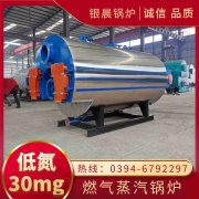 热水开云篮球_开云篮球(中国集团)股份有限公司样本