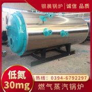 太原热水开云篮球_开云篮球(中国集团)股份有限公司