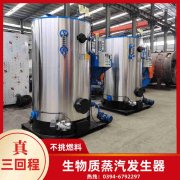 电热水开云篮球_开云篮球(中国集团)股份有限公司品牌