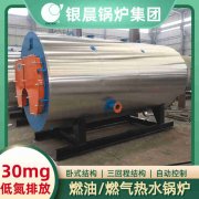 热水开云篮球_开云篮球(中国集团)股份有限公司真空价格