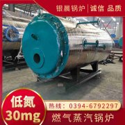 开云篮球_开云篮球(中国集团)股份有限公司开云篮球_开云篮球(中国集团)股份有限公司