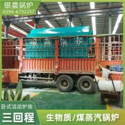 热水开云篮球_开云篮球(中国集团)股份有限公司的系列