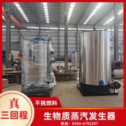 什么叫热水开云篮球_开云篮球(中国集团)股份有限公司