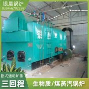 热水燃气开云篮球_开云篮球(中国集团)股份有限公司厂家