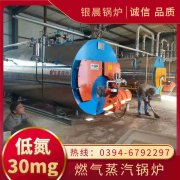 7mw开云篮球_开云篮球(中国集团)股份有限公司