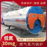 燃煤开云篮球_开云篮球(中国集团)股份有限公司立式