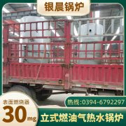 开云篮球_开云篮球(中国集团)股份有限公司节能开云篮球_开云篮球(中国集团)股份有限公司