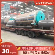 开云篮球_开云篮球(中国集团)股份有限公司专用