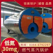 开云篮球_开云篮球(中国集团)股份有限公司燃煤开云篮球_开云篮球(中国集团)股份有限公司多少钱