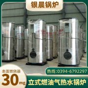 燃煤开云篮球_开云篮球(中国集团)股份有限公司技术参数