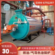 承压开云篮球_开云篮球(中国集团)股份有限公司技术参数