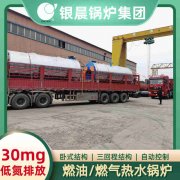 国内开云篮球_开云篮球(中国集团)股份有限公司