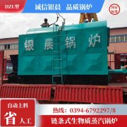 开云篮球_开云篮球(中国集团)股份有限公司有多少种